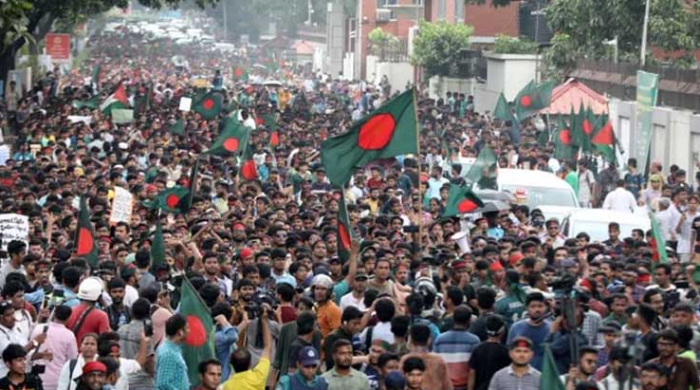 বৈষম্যবিরোধী ছাত্র আন্দোলনের ‘মার্চ ফর জাস্টিস’ আজ