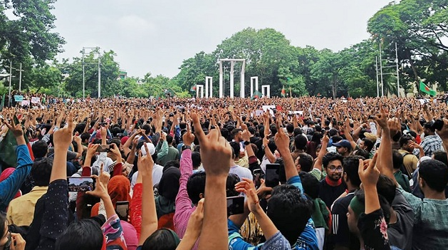 শহীদ মিনার থেকে সরকার পদত্যাগের এক দফা ঘোষণা