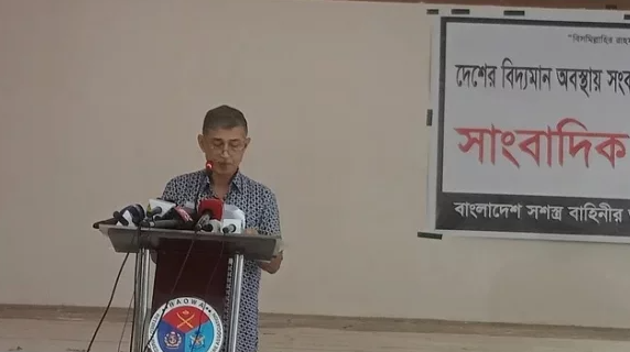 সশস্ত্র বাহিনীকে ছাউনিতে ফিরিয়ে নেওয়ার আহ্বান সাবেক সেনা কর্মকর্তাদের