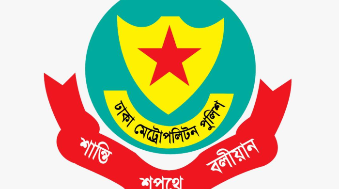 ডিএমপির দুই থানায় নতুন ওসি