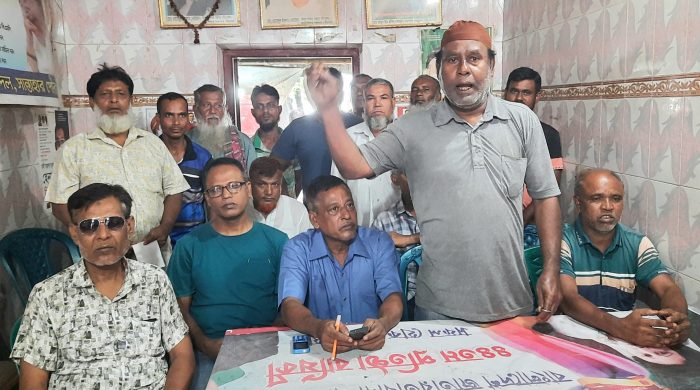 সান্তাহার পৌর শ্রমিক দলের সভাপতিকে গঠনতন্ত্র পরিপন্থীভাবে অব্যহতি দেওয়ার প্রতিবাদে সভা