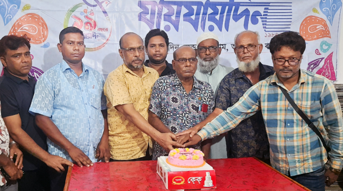 আদমদীঘিতে যায়যায়দিন পত্রিকার ১৯তম প্রতিষ্ঠাবার্ষিকী পালিত