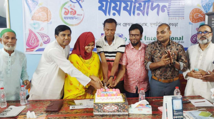 বস্তু নিষ্ঠ সংবাদের মাধ্যমে দেশ ও সমাজের উন্নয়ন ঘটে : সহকারী কমিশার(ভূমি) দুপচাঁচিয়া