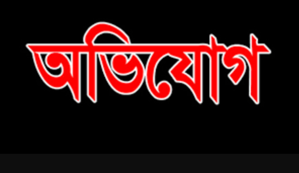 বাগেরহাটের রামপালে পানির ট্যাঙ্কি বিতরণে অর্থ বাণিজ্যের অভিযোগ ইউপি চেয়ারম্যান টুকু'র বিরুদ্ধে