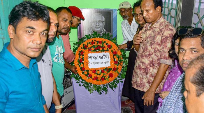 গাইবান্ধায় সাংবাদিক- সাহিত্যিক আবু জাফর সাবু স্মরণ অনুষ্ঠান