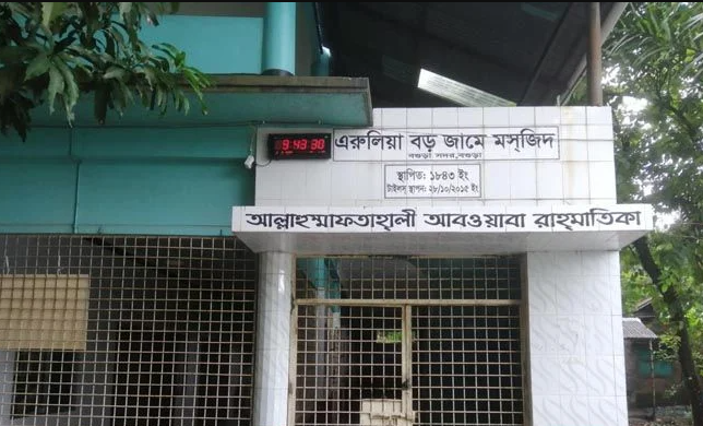 বগুড়ায় মসজিদে ঢুকে যুবককে কুপিয়ে হত্যা