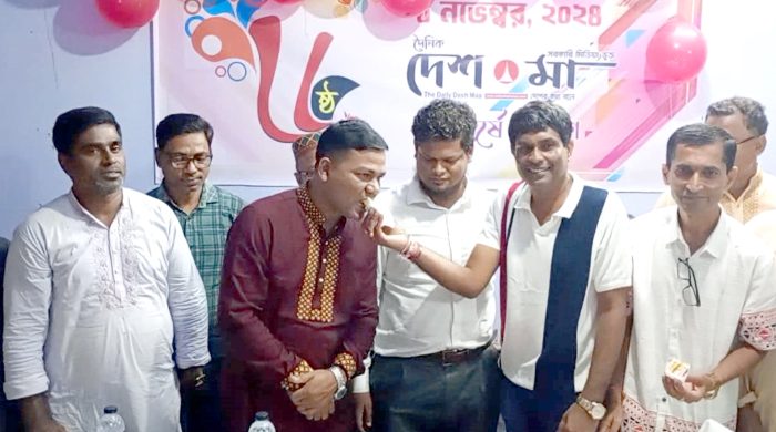 ফুলবাড়ীতে দৈনিক দেশ’মা পত্রিকার ৬ষ্ঠ প্রতিষ্ঠাবার্ষিকী পালিত