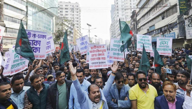 ভারতীয় হাইকমিশনের অভিমুখে বিএনপির ৩ অঙ্গসংগঠনের পদযাত্রা